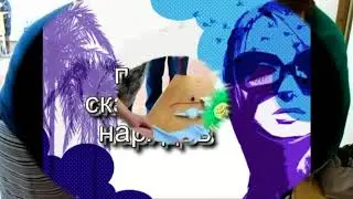 Фестиваль