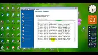 Скачать и установить DRIVER GENIUS V11 0 0 1136  RUS с ключом.