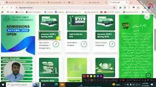 How to Attend online workshop Aiou autumn 2025 | Workshop at AGHAH LMS Portal 2025