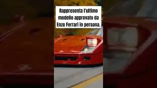 Ferrari F40, un'icona senza tempo