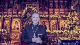 Обрезание Господне. Смысл обряда обрезания