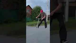 Название трюка напиши в коменты!
