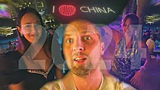 IRL СТРИМ ЗУБАРЕВА: ВСТРЕЧАЕМ НОВЫЙ ГОД В КИТАЕ!!! 