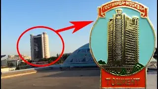 7 ЗАБРОШЕННЫХ ОБЪЕКТОВ СССР (Небоскреб в Ташкенте, Узбекистан, Ангар в Казахстане, Антена в Латвии)