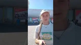Поездка в Волгоград. Часть 4))