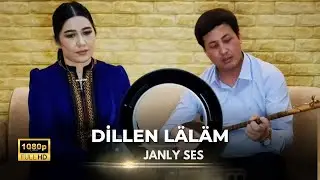 Jemal Gurbangeldiyewa ft Resul Kakabayew - Dillen Lalam ( Turkmen aydymlary )
