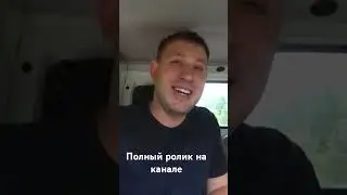 магнитометр Гефест 4 #металлоискатель