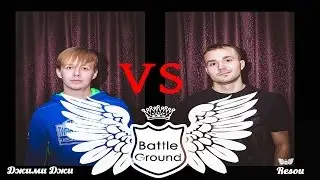 Battle Ground Мелеуз. Джими Джи vs Resou