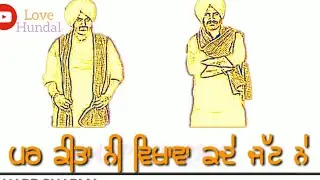 ➡ iPhone✔ Rami Randhawa whatsapp status