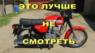 ВИДЕО 29.5.17.  ЭТО ЛУЧШЕ НЕ СМОТРЕТЬ JAWA  638 - 5