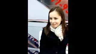 Тц  