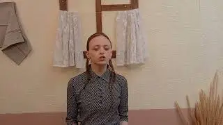Средняя школа № 219 г. Минска имени Зинаиды Портновой