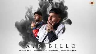 VAIR BILLO : Sukh Gill Ft. Onkar Malhi | Manna Music (Official Audio)