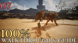 Black Myth Wukong 100% part 7 : Chapter 2 Secret Kingdom of Sahali & Loong Dragons Walkthrough