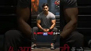 लड़ाई के 4 नियम🔥💪 #shorts #viral #trending - Youtube