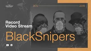 Record Video Stream | BLACKSNIPERS