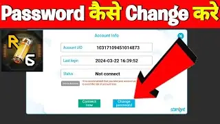 How to change raider six password | raider six me password kaise change kare | raider six password