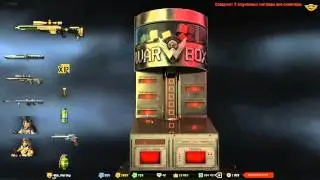 Как выбить АХ308?
