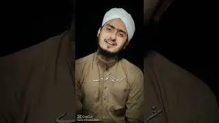 shabe barat ki Fazelat / Whatsapp Islamic Status/ Islamic Vedio