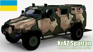 KrAZ Spartan Armored personnel carrier