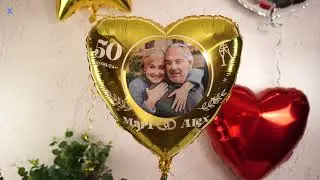 GLOBO CORAZON