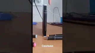 тут вообще название читает