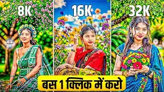 Santali Photo Editing😵 | Santali Photo Editing Kaise Kare | Santali Photo Editing Lightroom Presets