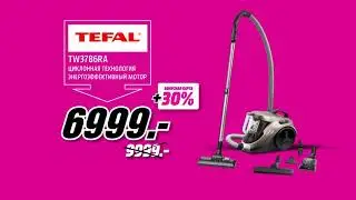 Меняй с MediaMarkt