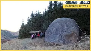 Каскеленское ущелье. Уй Тас.