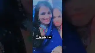 jai baba ri sa new vidio suman rani komal rani