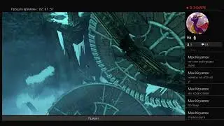 Uncharted: 2 Среди воров (часть 5)