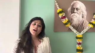 Ami Rupe Tomay Bholabona - Priyangbada Banerjee - Rabindrasangeet