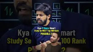 Can I get 700+ Marks in NEET by 8 Hours SMART Study 🤔 | NEET Motivation #crackneet #aiims #neet2025