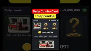Hamster kombat daily combo today | Hamster kombat daily combo 1  September #hamsterkombat