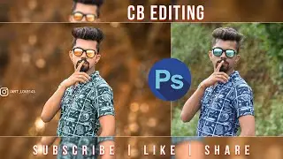 photoshop cb editing tutorial - instagram viral photo editing tutorial | R4S