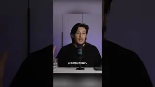 Инкапсуляция - это просто 