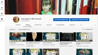 Обо мне вспомнили)