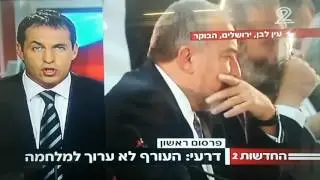 שר הפנים דרעי: 
