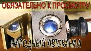 Важно знать о свечах зажигания! Проверка прибором Э-203П.