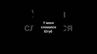 мои комментарии не видны