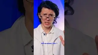 ⚠️ Быть новенькой всегда так трудно🥲