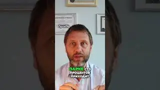 Тайны Нашего Подсознания | Почему мотивации хватает не на долго и сила воли не всегда работает