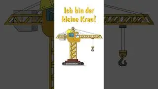 Ich bin der kleine Kran - immer zur Stelle! | Sing 