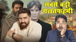 Why Everyone is Wrong About Abhishek Bachchan? | The Silent Acting Trick
