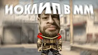 люминесцентное пространство .mp4