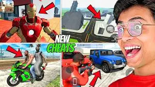 Finally New Cheats in INDIAN BIKE DRIVING 3D😱 MULTIPLAYER MODE..