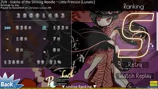 Kobito of Shining Needle +DT FC