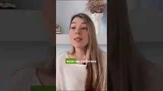 О КАРМИЧЕСКИХ ОТНОШЕНИЯХ 