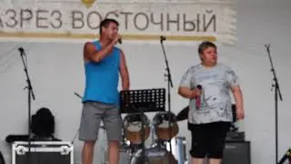 ЛетоАвтоШансон 2018