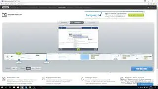 Как вырезать фрагмент из видео. фильма.